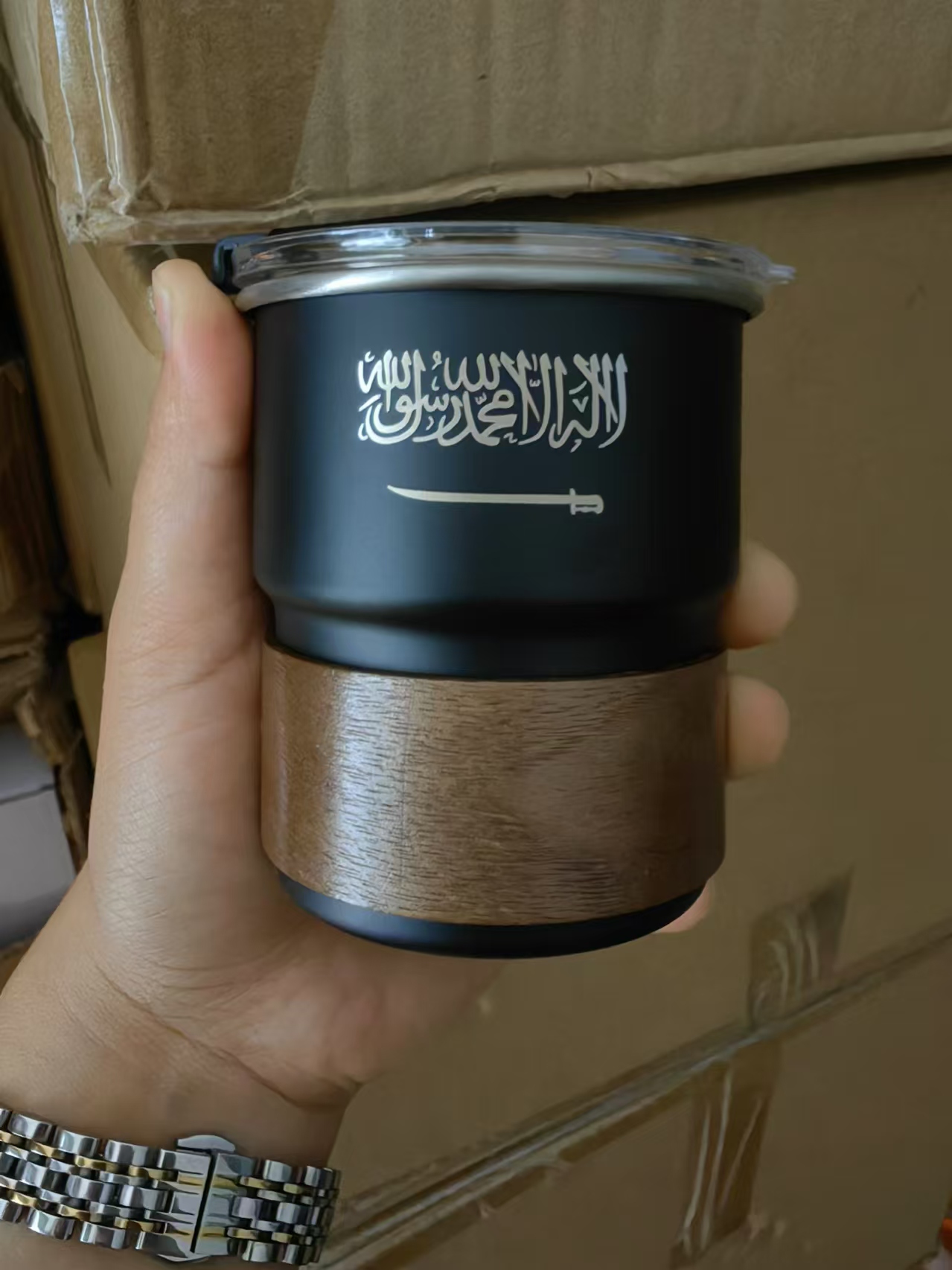 The Flag of Saudi Arabia Logo  - đánh giá và giá Coffee Equipment Logo
