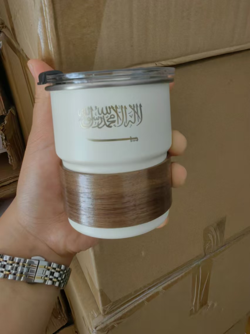 The Flag of Saudi Arabia Logo  - đánh giá và giá Coffee Equipment Logo