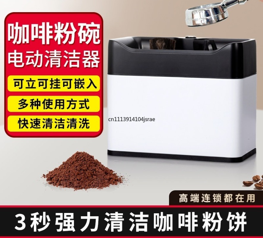 For Electric Automatic Portafi - đánh giá và giá Coffee Equipment For Home